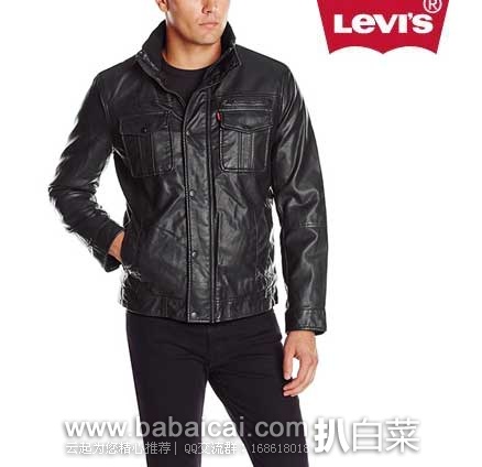 Levi’s 李维斯 男士仿皮  机车休闲夹克  原价$180，现仅售$56.25