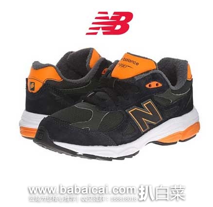 nb03eritmanshirt-2