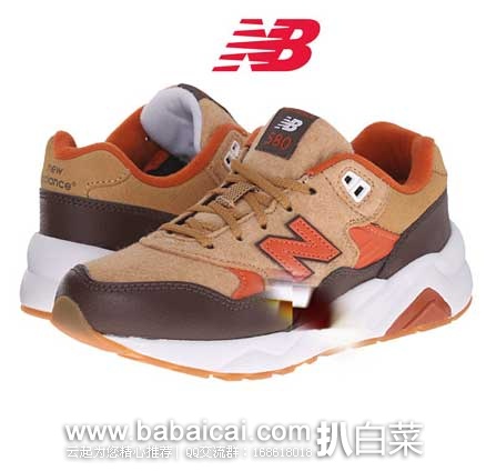 6PM：New Balance 新百伦 Kids KL580 大童款新百伦经典跑鞋  （原价$89.95，现特价$59.99），公码9折后实付$53.99