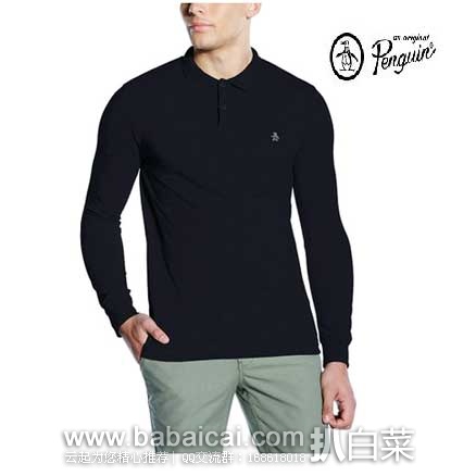 英国亚马逊：Original Penguin 企鹅 男士 2扣款式 纯棉长袖POLO衫 （原价£55，现售价£21.11），直邮退税后实付£17.59