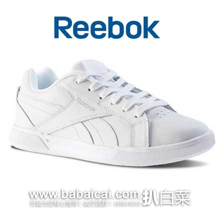 6PM：Reebok锐步Royal Advanced 小童款 休闲运动鞋  原价$44.99，现售价$14.99