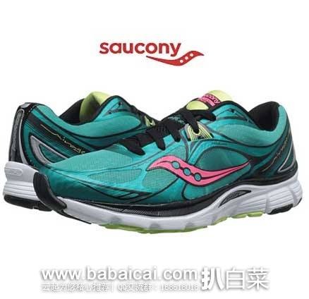 6PM：Saucony Mirage 5 索康尼 幻影5女士轻量跑鞋 （原价$110，现售价$49.99），公码9折后实付$44.99