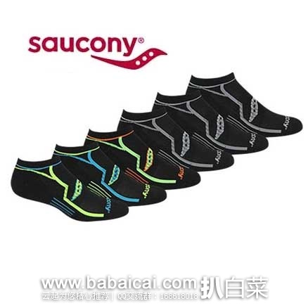 销量第一的运动袜！ Saucony 索康尼 男士  运动袜（6双套装版）原价$18，现售价$14