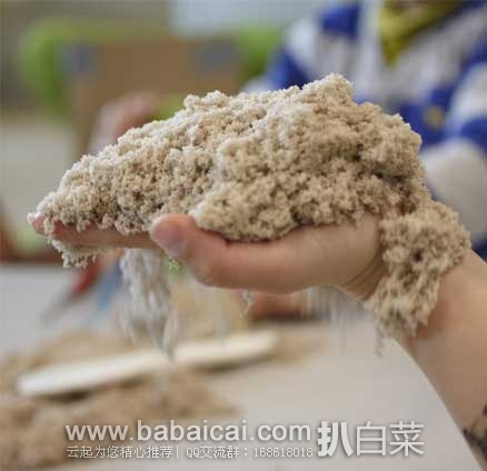 日本亚马逊：Kinetic Sand 动力沙桌面玩具 儿童玩具砂套装 5kg装  现5496日元（约￥330），史低