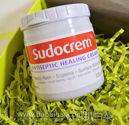 澳洲Royyoungchemist药房： Sudocrem PP霜深层清洁面膜125g  AU$9.99 ，可凑单直邮包税