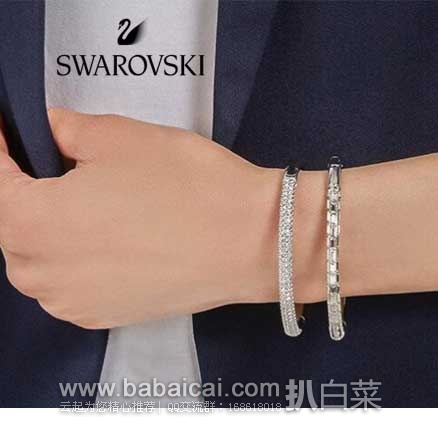 Swarovski 施华洛世奇官网：SWAROVSKI 水晶手镯两件套  原价$249，现5折售价$124.5