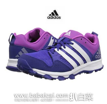 6PM：Adidas 阿迪达斯 Kids Kanadia 7 TR K 童款 时尚运动鞋 原价$55，现特价$22.99