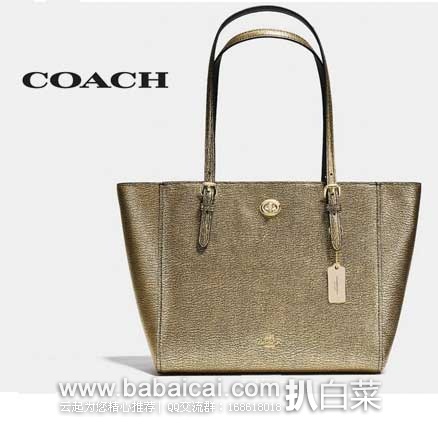 6PM：COACH 蔻驰  Metallic Turnlock Tote  女士真皮单肩手提包  原价$295，现售价$149.99