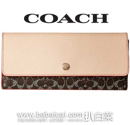 6PM：COACH 蔻驰 经典长款 荔枝纹真皮钱包 原价$150，现4.3折售价$64.99，新低