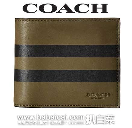 6PM：COACH 蔻驰 Varsity Stripe Compact ID 男士 真皮钱包（原价$195，现售价$79.99），公码9折后实付$71.99