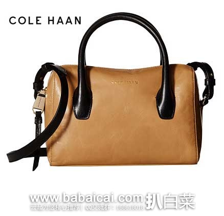 6PM：Cole Haan 可汗 Isabella II Mini Satchel 女士 真皮单肩包 原价$198，现售价$69.99