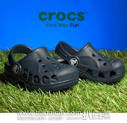 6PM：Crocs卡洛驰 Baya 中性款成人洞洞鞋  原价$35，现小降至$22.99