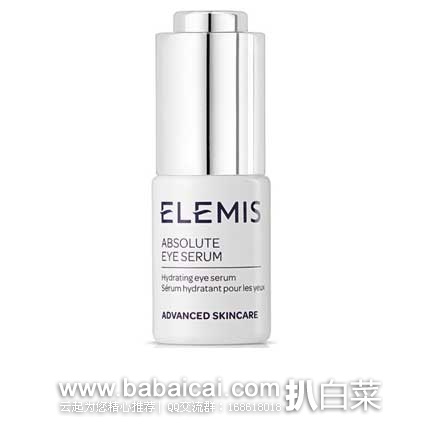 Lookfantastic英国官网：Elemis Absolute Eye Serum 艾丽美 淡化黑眼圈保湿眼部精华 买三免一，实付£58.89，折£19.63/瓶