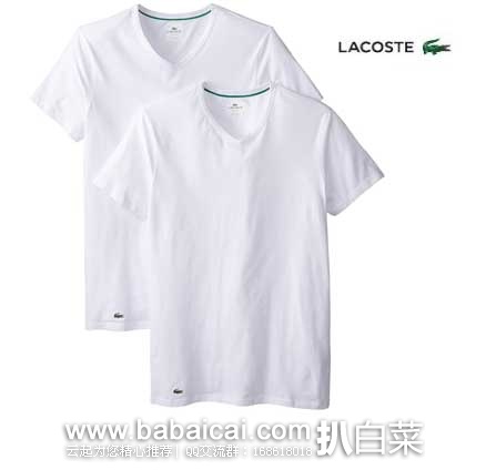 Lacoste 法国鳄鱼 男士弹力棉短袖T恤 2件装 原价$36.5，现$22