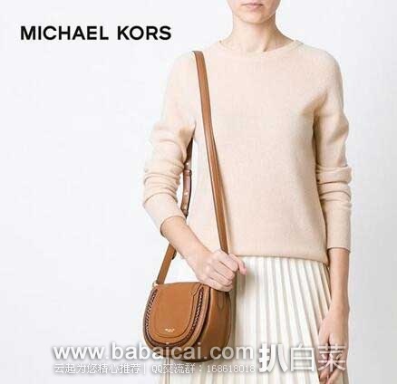 6PM：Michael Kors 主标系列 女士小号单肩真皮水桶包 （原价$650，现售价$259.99），公码9折实付$233.99