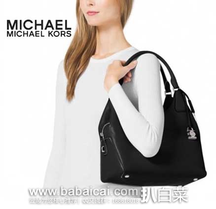 6PM：MICHAEL Michael Kors 女士真皮锁头单肩包 原价$398，现5折售价$199.99