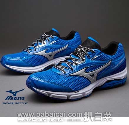 6pm mizuno sale