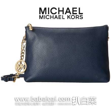 6PM：MICHAEL Michael Kors Jet Set Chain 女士 时尚链条 真皮斜挎包  原价$198，现特价$79.99