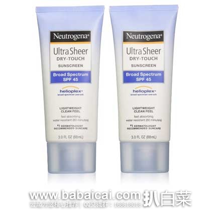 Neutrogena 露得清 Ultra Sheer Drytouch清透防晒乳SPF 45（88ml）*2支装  现特价$12.74