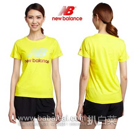 亚马逊中国：New Balance 新百伦 女式 纯棉短袖T恤 AWLT5239 原价￥169元，现￥87元