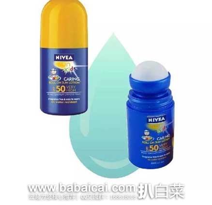 澳洲Royyoungchemist药房：Nivea妮维雅儿童修护防晒滚珠 65ml  现特价AU$9.99（约￥50元）