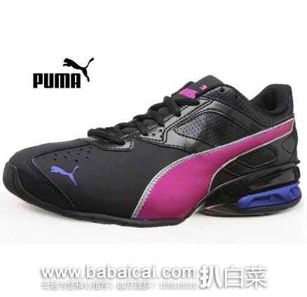 PUMA 彪马 Tazon 6 女士 透气缓震 综合训练鞋  原价$70，现金盒特价$32.99