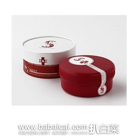 日本亚马逊：Spa treatment 升级版 红色保湿抗衰紧致去细纹蛇毒眼膜 60枚自营补货并好价4435日元（约￥267），转运凑单到手￥282