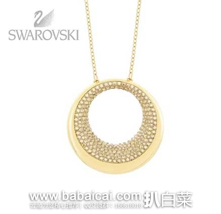 亚马逊中国：SWAROVSKI 施华洛世奇 水晶链坠  5098347  现秒杀价￥1050，优惠券折后实付￥1000包邮