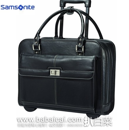 Samsonite 新秀丽 女士大号登机拉杆箱 原价$240，现2.2折特价$53.89，新低