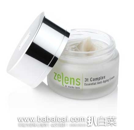 Lookfantastic英国官网：ZELENS 3T 抗衰老精华霜 50ml  现售价£80.75，额外85折后£68.64