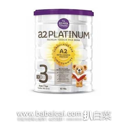 澳洲Royyoungchemist药房：A2 婴幼儿奶粉Platinum白金三段 900g  现特价AU$30.99