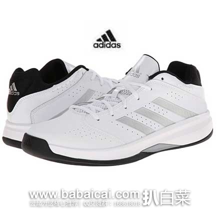6PM：Adidas 阿迪达斯 Isolation 2 Low 男士 时尚篮球鞋  原价$55，现特价$27.99