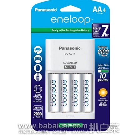 Panasonic 松下 eneloop 爱乐普 CC17 快速充电套装（充电器+4粒5号电池）历史新低$24.99，直邮免税