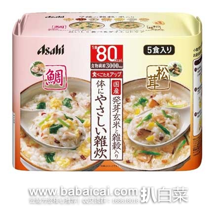 日本亚马逊：ASAHI 朝日 断食代餐瘦身粥 1盒*5袋  现好价777日元（约￥47）