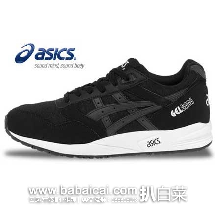 Ebay：ASICS GEL-Saga 亚瑟士 男士复古跑鞋 原价$100，现售价$39.99