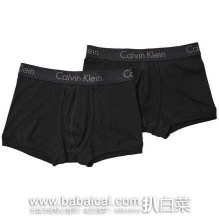 Calvin Klein 男士纯棉平角内裤2条装 原价$35，现$15.19，直邮含税到手仅￥69/条，国内￥260+/ 条