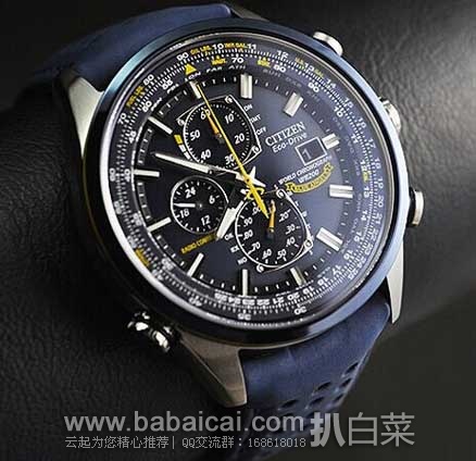 EBay：Citizen 西铁城 蓝天使 World A-T 男款 光动能腕表 AT8020-03L 用码后新低$242.99，到手约￥1781元