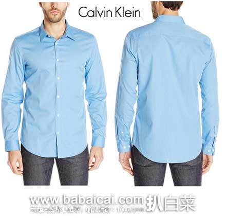 Calvin Klein  男士Cool Tech Shirt 纯棉免熨 长袖休闲衬衫 原价$60，现3.7折售价$21.99，新低