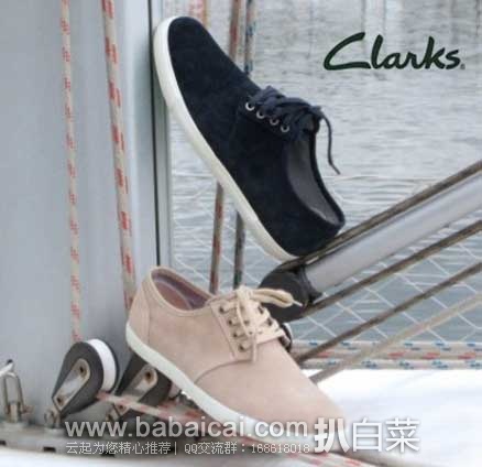 英国亚马逊：Clarks 其乐 TORBAY 男士真皮 四孔系带休闲鞋  （原价£45，现特价£22.5），直邮退税后实付£18.75