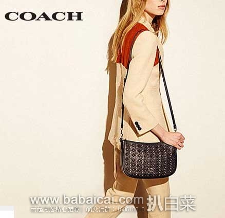 coachoucuahanban-3