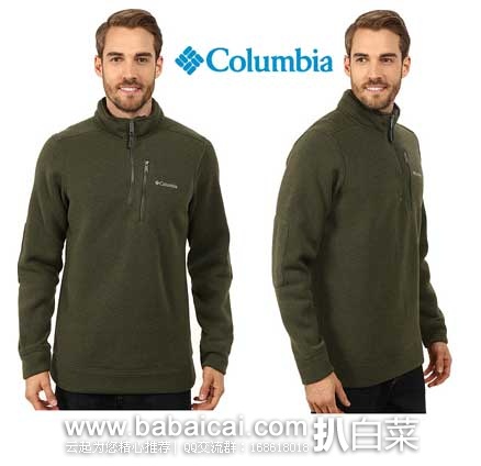 6PM：Columbia 哥伦比亚 男款 半拉链抓绒衣 原价$90，现3.1折售价$27.99