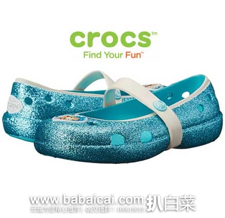 6PM：CROCS 卡洛驰 Keeley Frozen Flat《冰雪奇缘》花朵儿童 时尚洞洞鞋 原价$35，现特价$17.99