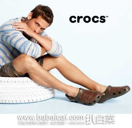 英国亚马逊：CROCS 卡骆驰 男士 全包带孔凉鞋  （原价£40，现售价£10.5），直邮退税后实付£8.75