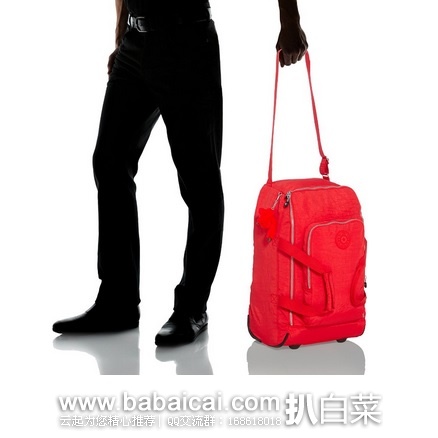 西班牙亚马逊：Kipling 吉普林 K1507110P 便携滑轮行李包 行李箱31L 原价€110，现€41.36，直邮退税实付新低€34.18，直邮免税，到手仅￥388