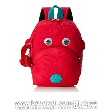 西班牙亚马逊：Kipling 吉普林 K08568G55 双肩背包/儿童书包 原价€55，现€33.91，直邮退税实付€28.03，直邮免税，到手约￥265