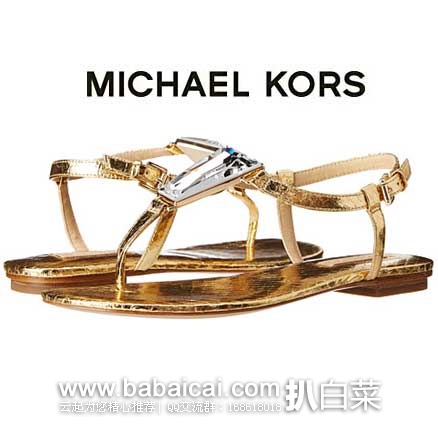 6PM：Michael Kors Hanne 主标系列 真皮夹趾凉鞋 原价$350，现2.5折售价$87.5