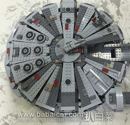 LEGO 乐高 星球大战系列 千年隼号 75105