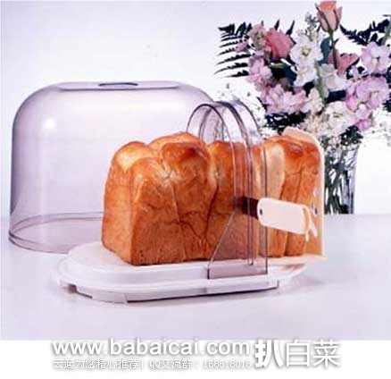 日本亚马逊：日本烘焙工具 珍珠生活 Paniere 面包切片器保存盒 特价1100日元（约￥66）