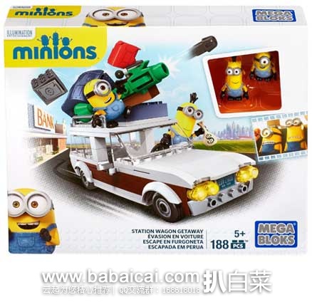 Mega Bloks 美乐家 Minions 小黄人 旅行度假车  原价$20，现降至$11.98