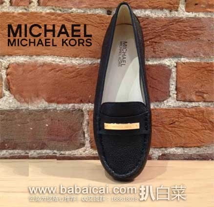 6PM：MICHAEL Michael Kors 女士 真皮时尚休闲平底鞋 原价$99，现新降价$47.99